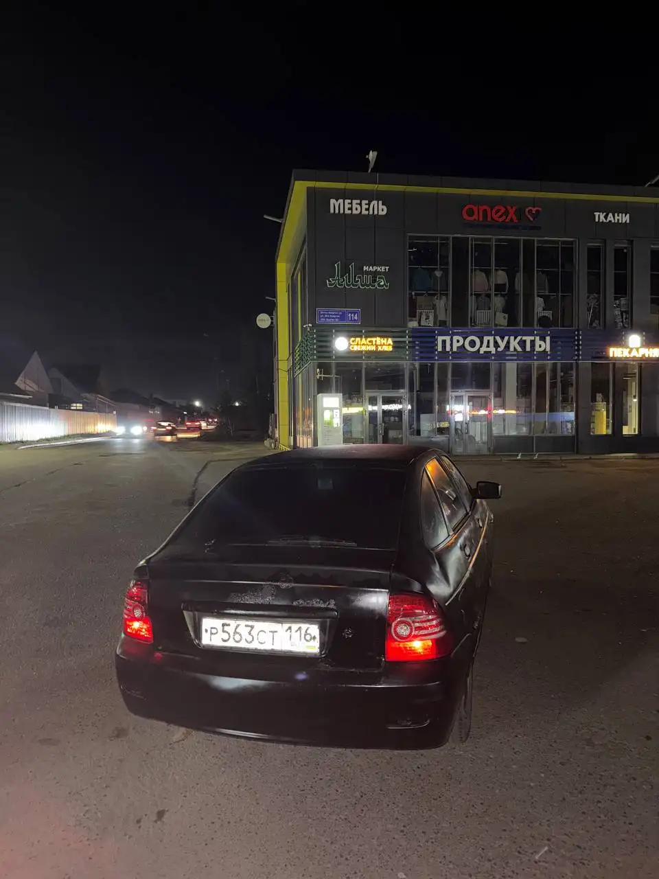 Автомобиль 2008 г, бодрый ход - Авто в Казань