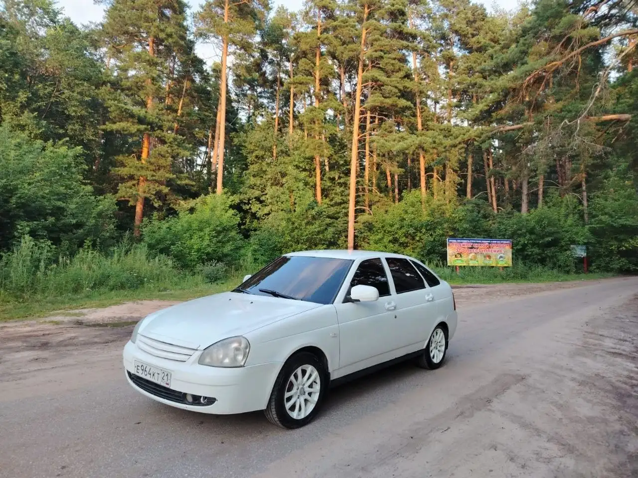 Lada Priora 2011 - Легковые автомобили (Авто) в Буинск