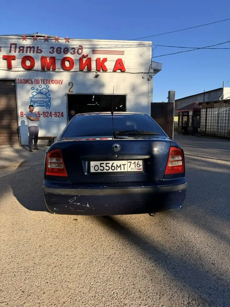 ВАЗ 2001 года в Зеленодольске - Легковые автомобили (Авто) в Зеленодольск