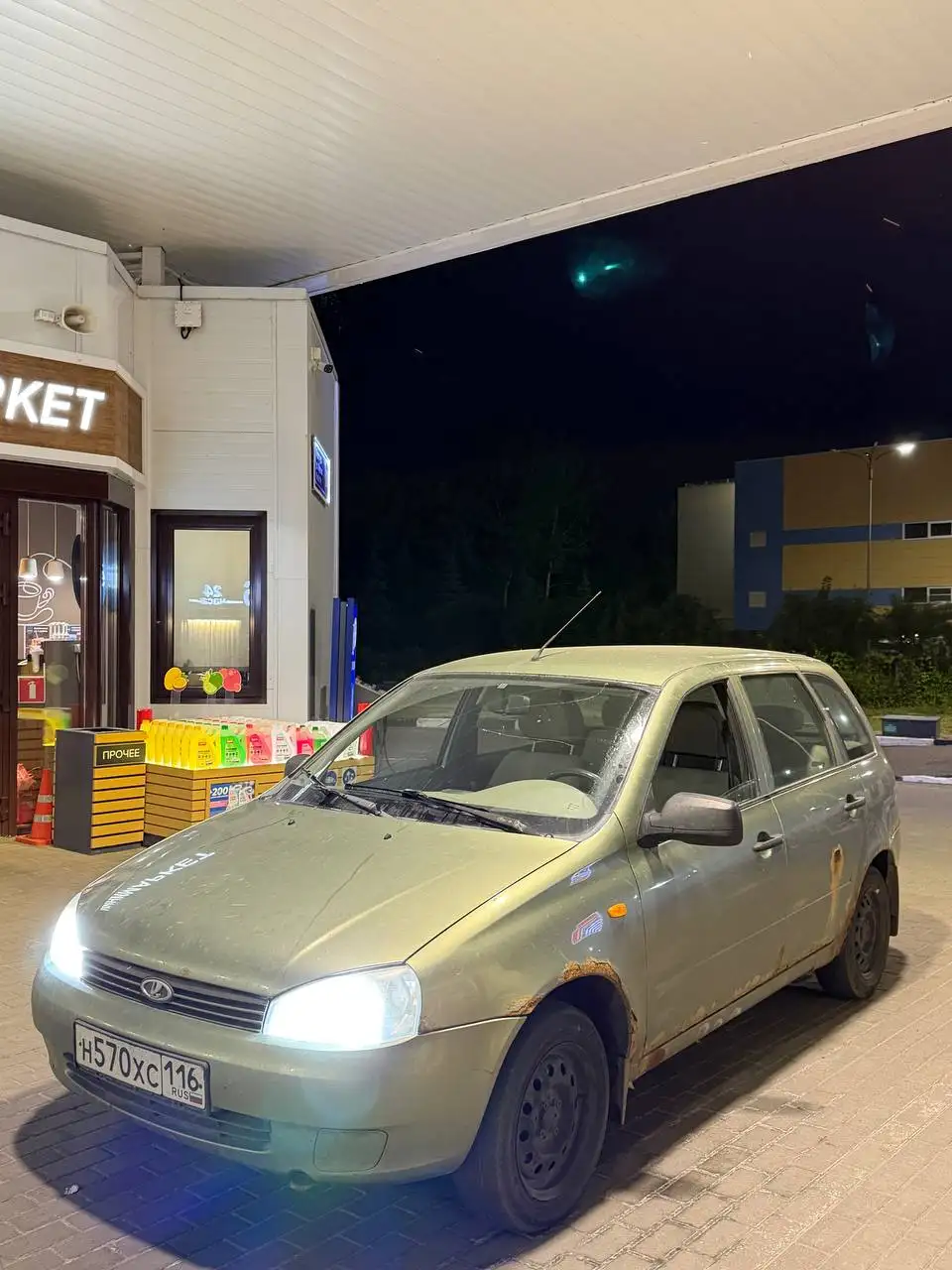 Lada Kalina универсал 2011 года - Легковые автомобили (Авто) в Казань
