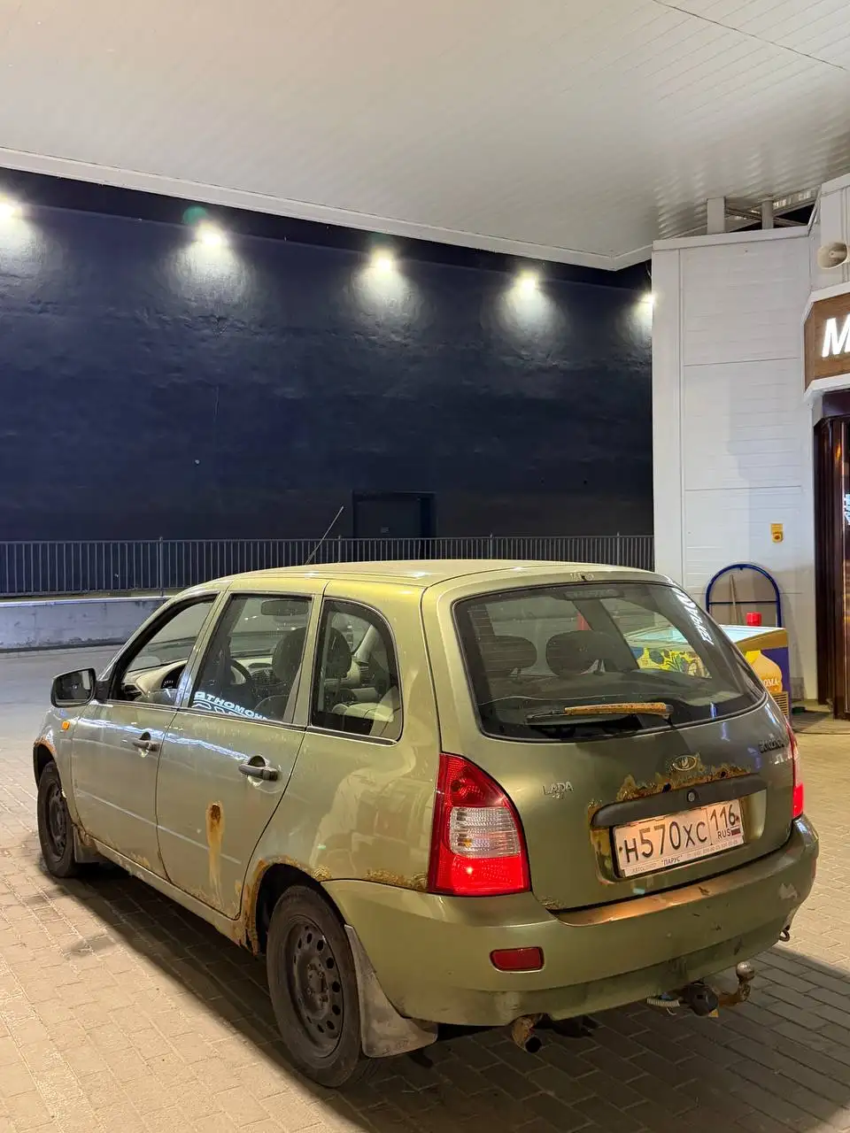 Lada Kalina универсал 2011 года - Легковые автомобили (Авто) в Казань