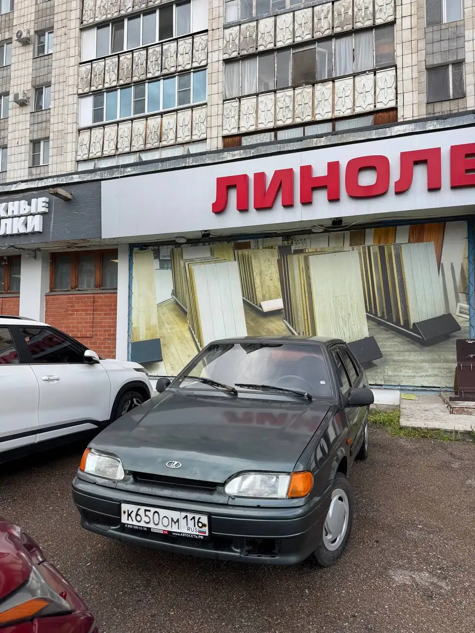 На ходу 2008 г - Авто в Казань