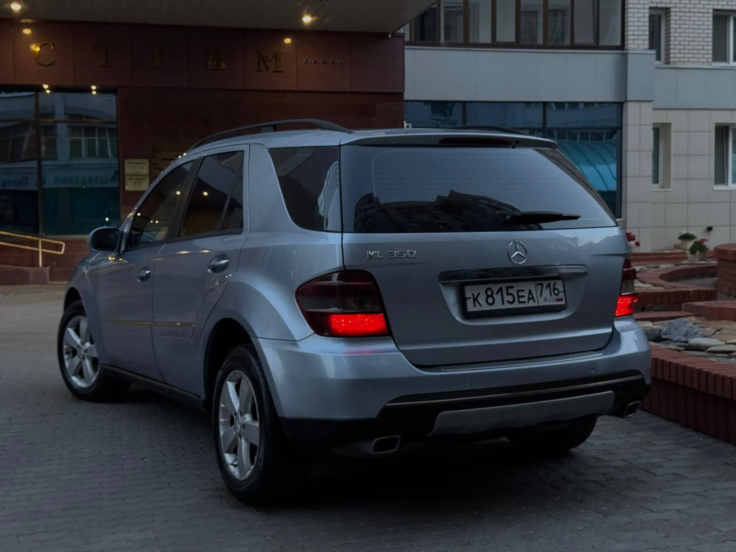 Продам автомобиль 2006 года, двигатель 3.5, пробег 250к - Автомобили (Авто) в Казань