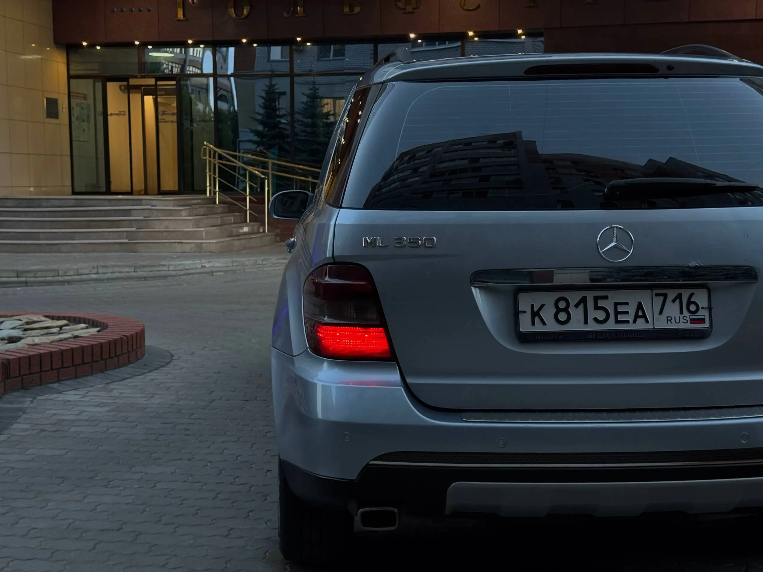 Продам автомобиль 2006 года, двигатель 3.5, пробег 250к - Автомобили (Авто) в Казань