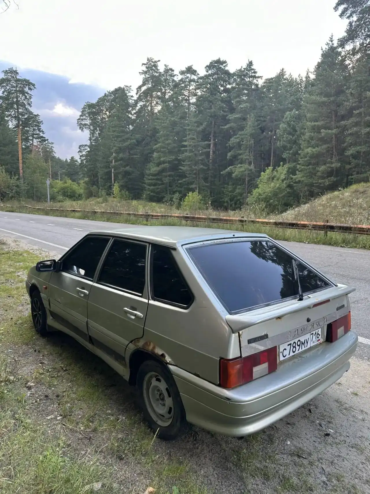 Продажа автомобиля в Казани - Авто в Казань