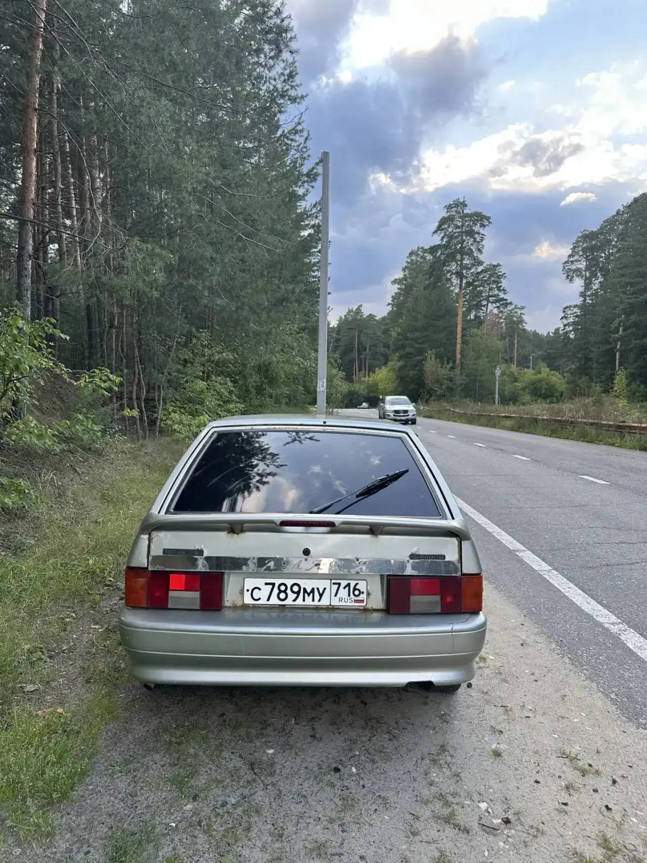 Продажа автомобиля в Казани - Авто в Казань