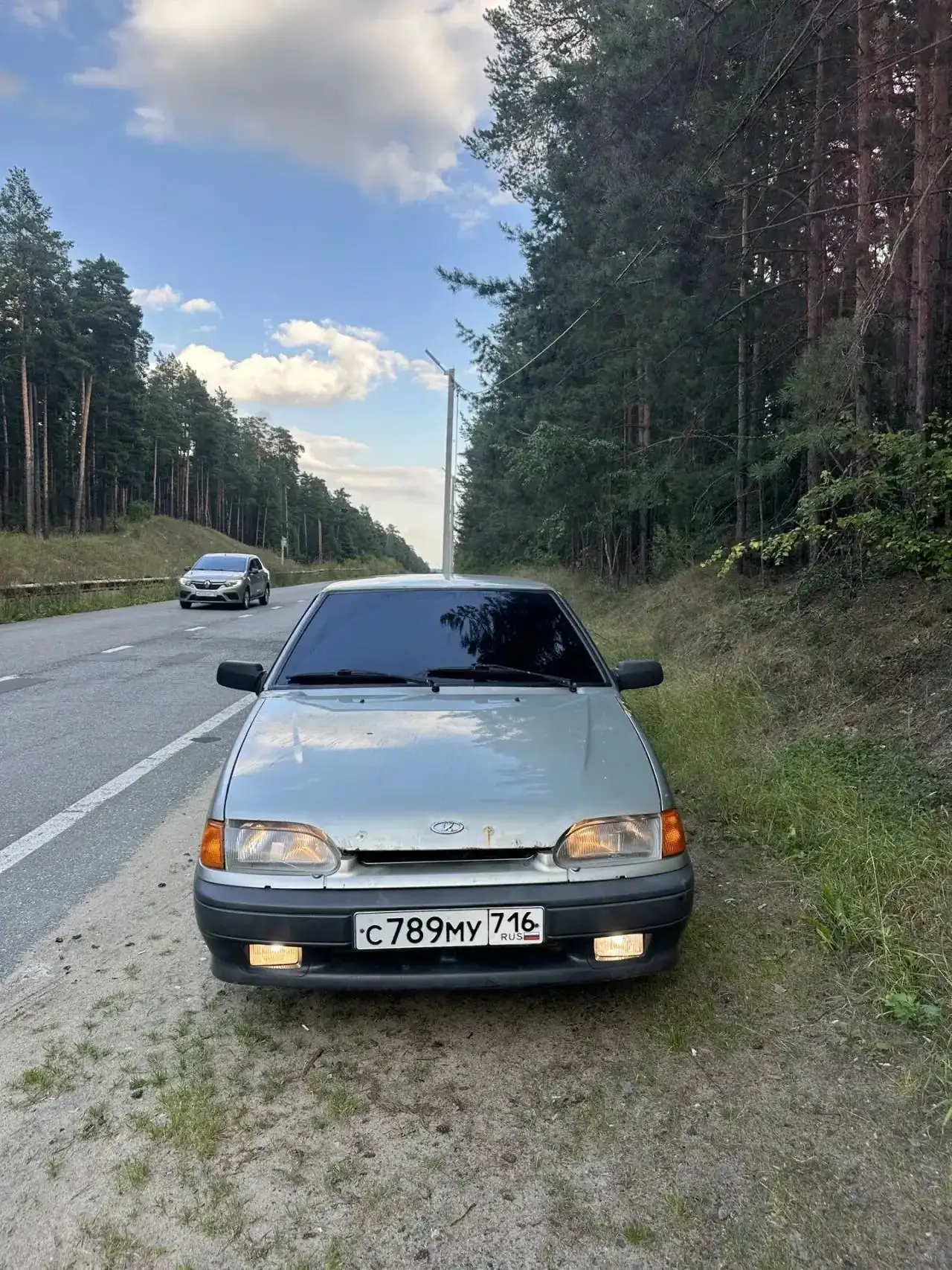 Продажа автомобиля в Казани - Авто в Казань