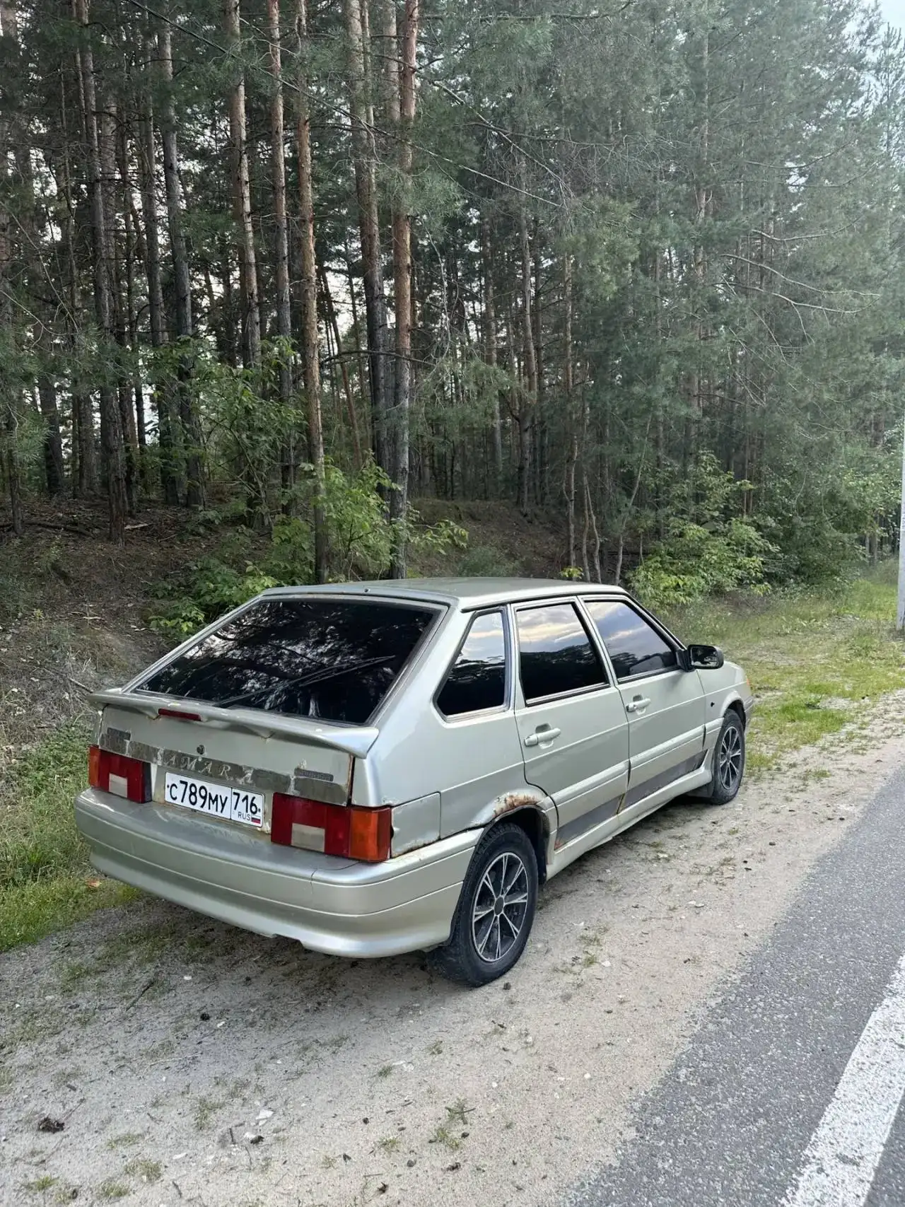 Продажа автомобиля в Казани - Авто в Казань