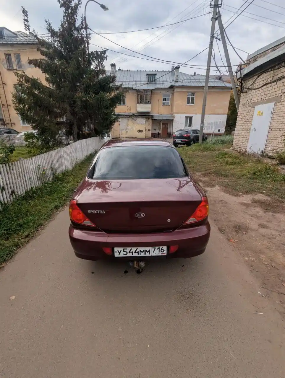 Продажа Kia Spectra