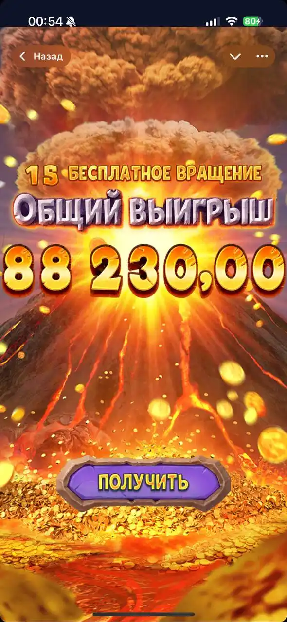 Авторынок Казань