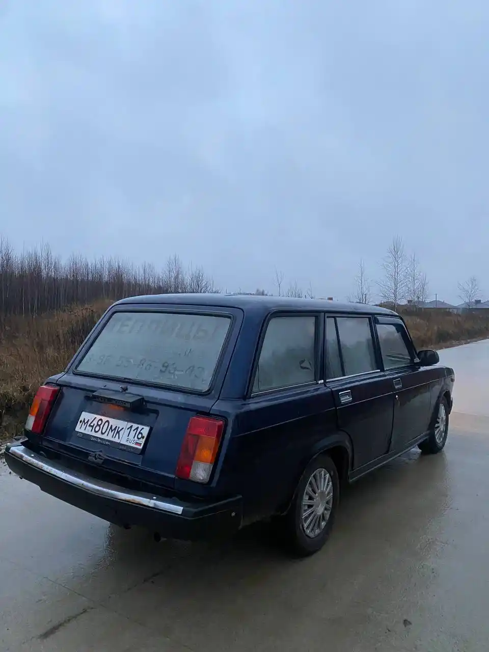 ВАЗ 2104 2009г в отличном состоянии