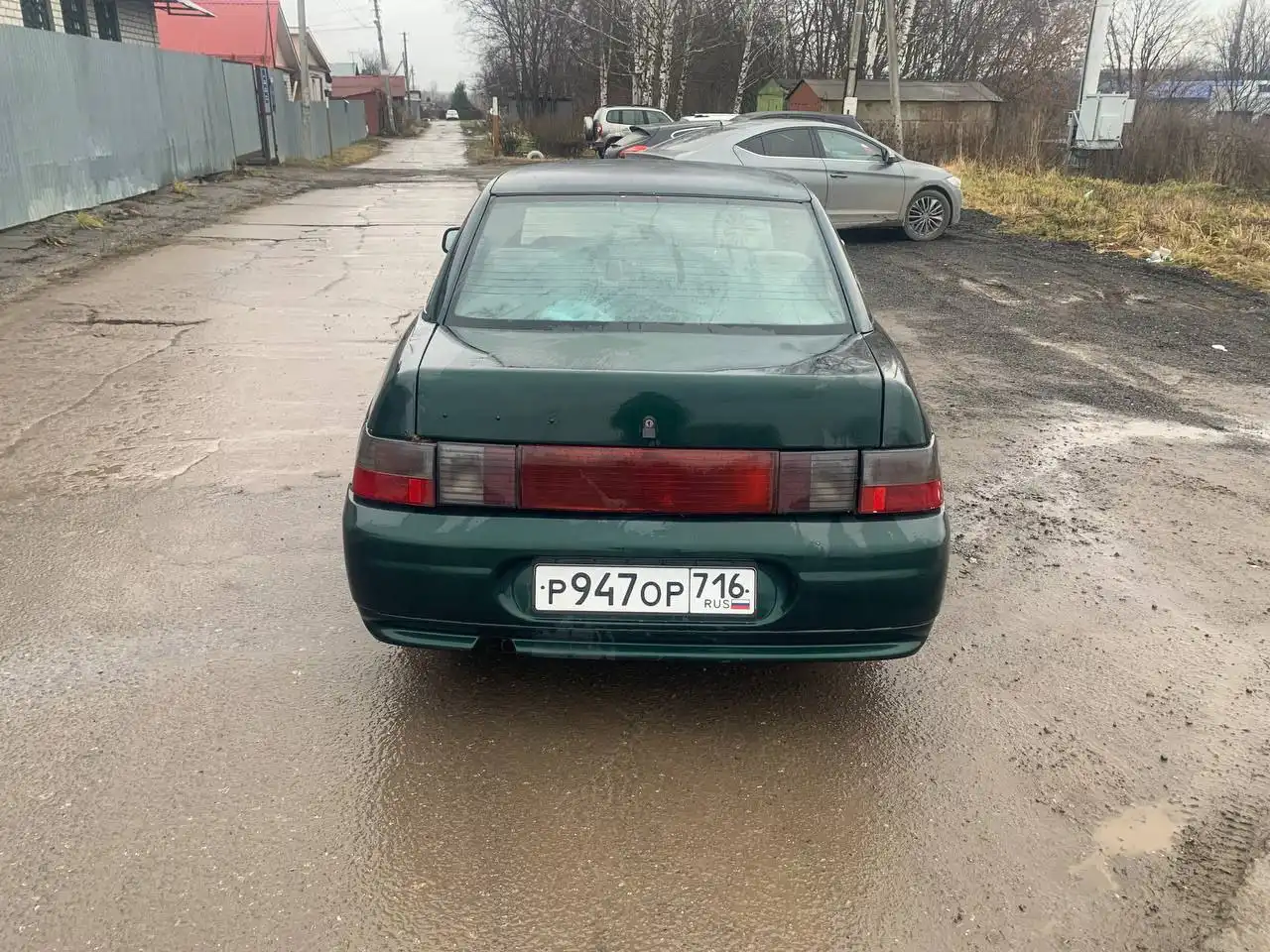 Продажа ВАЗ 2110