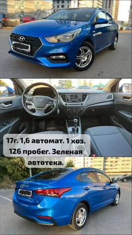 Авторынок Казань Татарстан - Авто в Казань