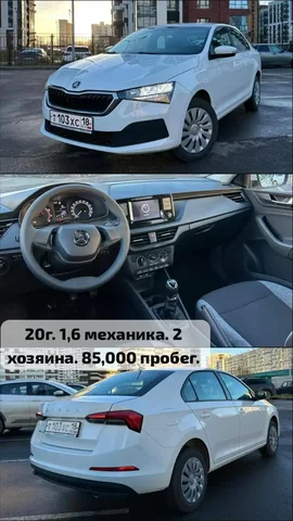 Продажа автомобиля на авторынке Казань - Авто в Казань
