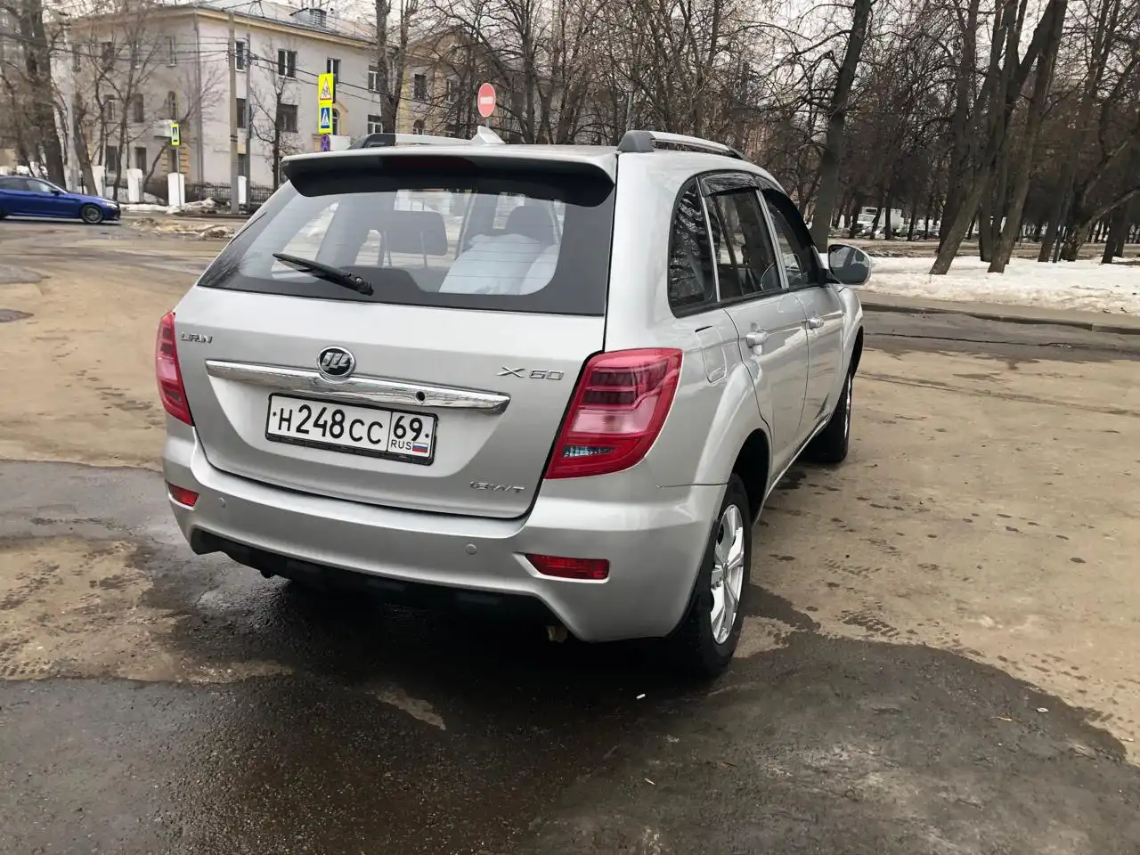 Продажа Lifan X60 1.8 2016 года