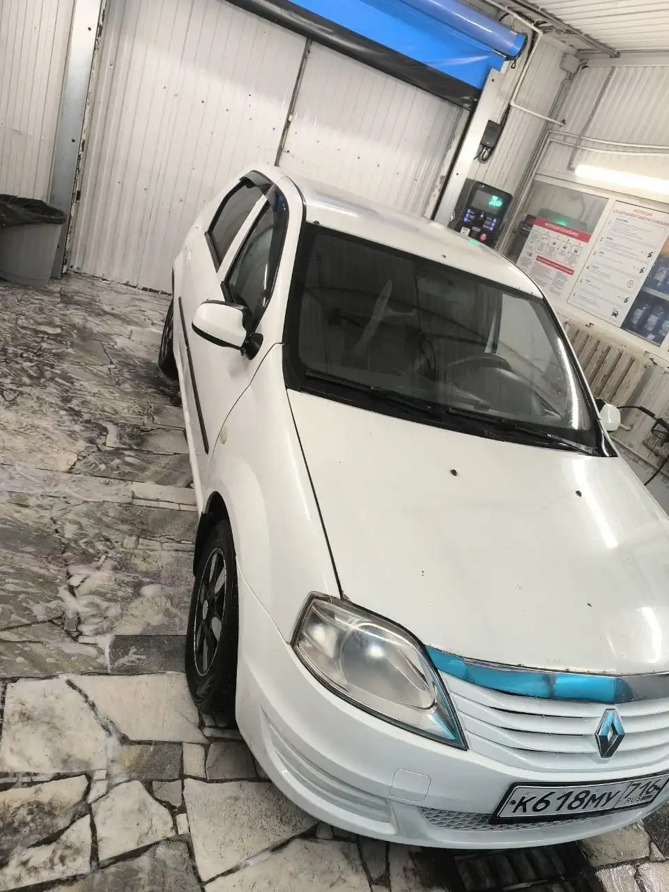 Рено Логан 2014