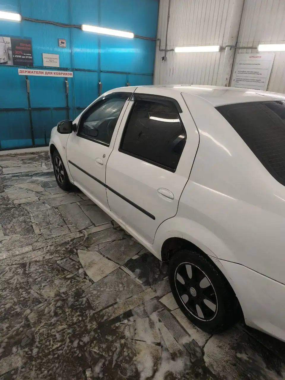 Рено Логан 2014