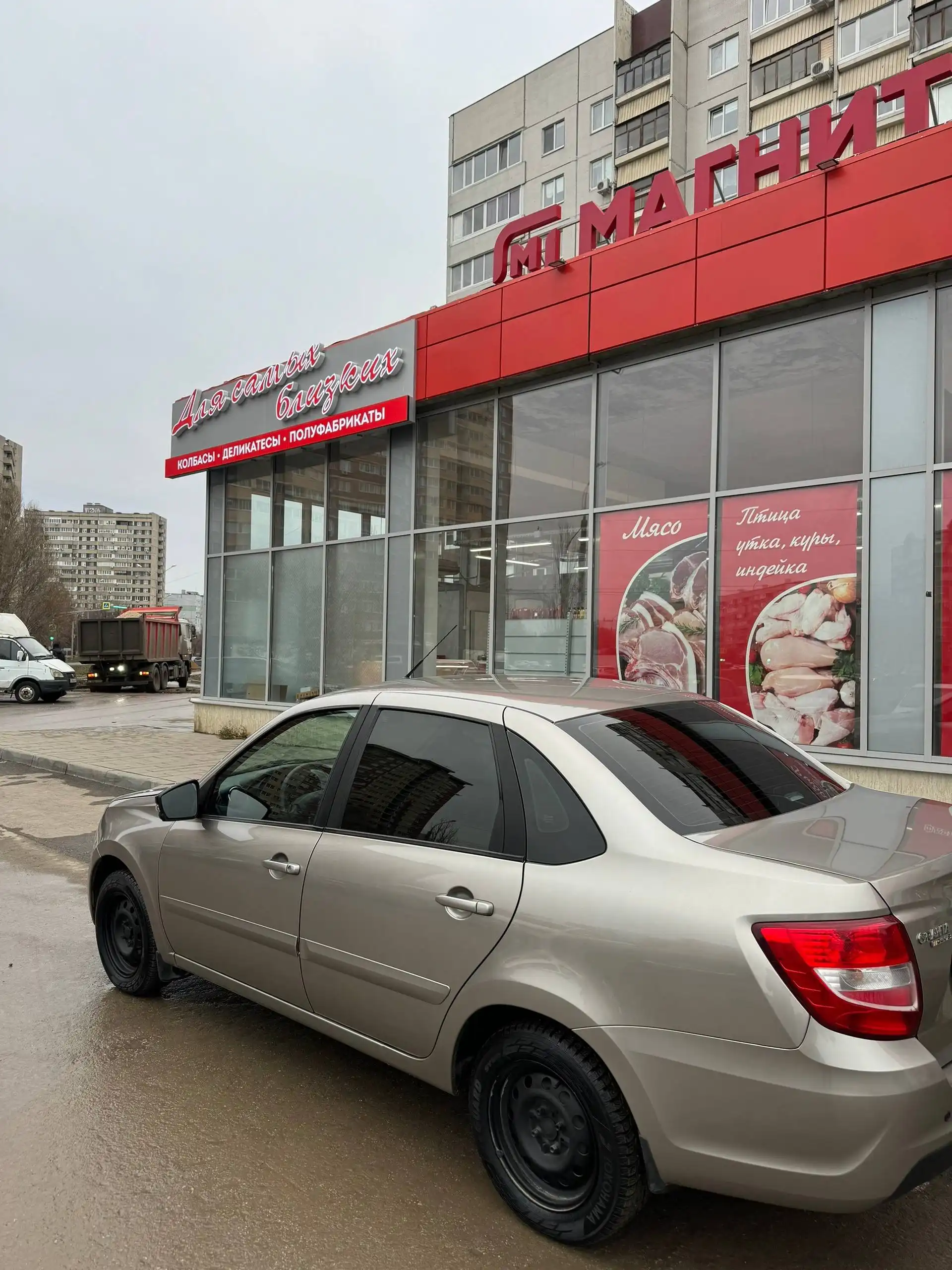 Продажа LADA GRANTA FL 2020 года