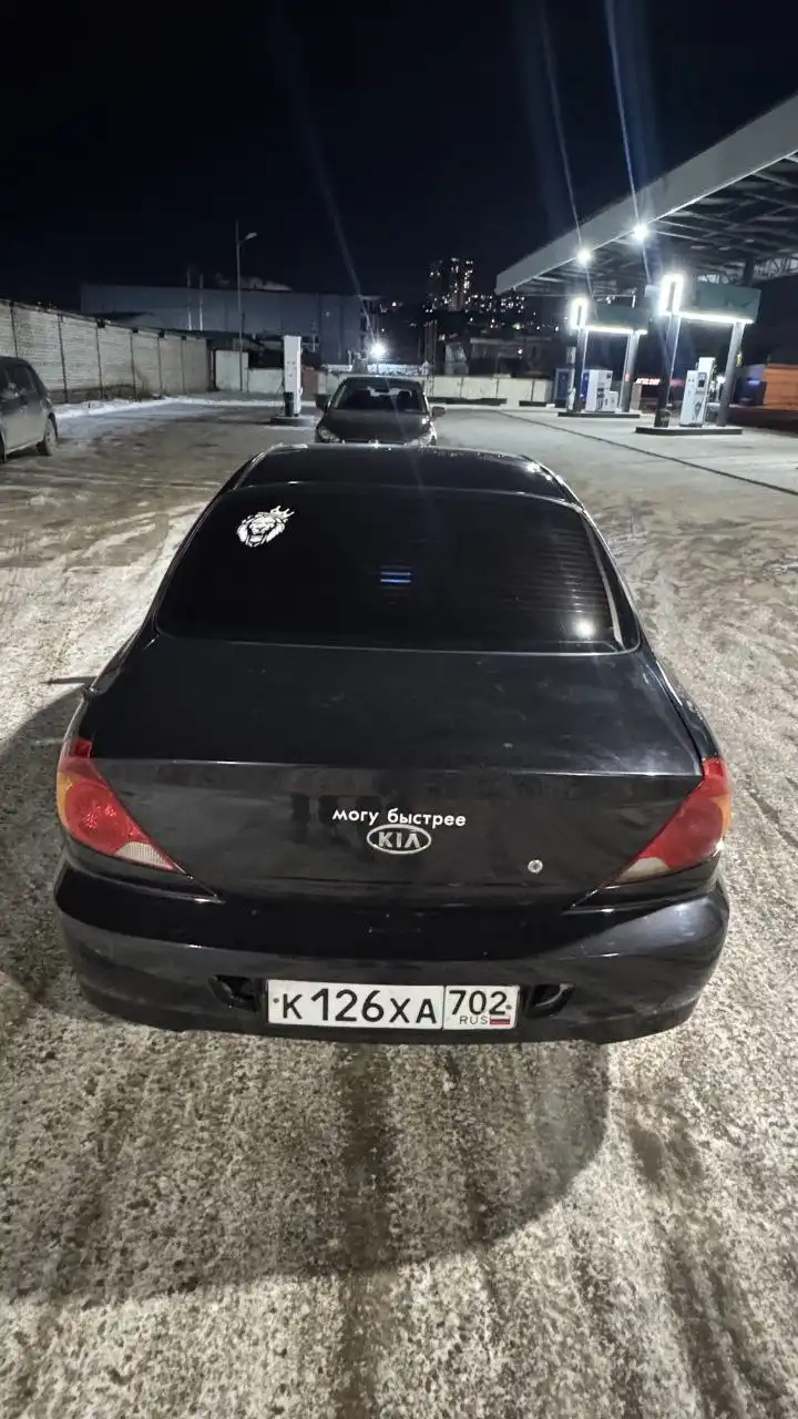 Продажа Kia Spectra 2008 года