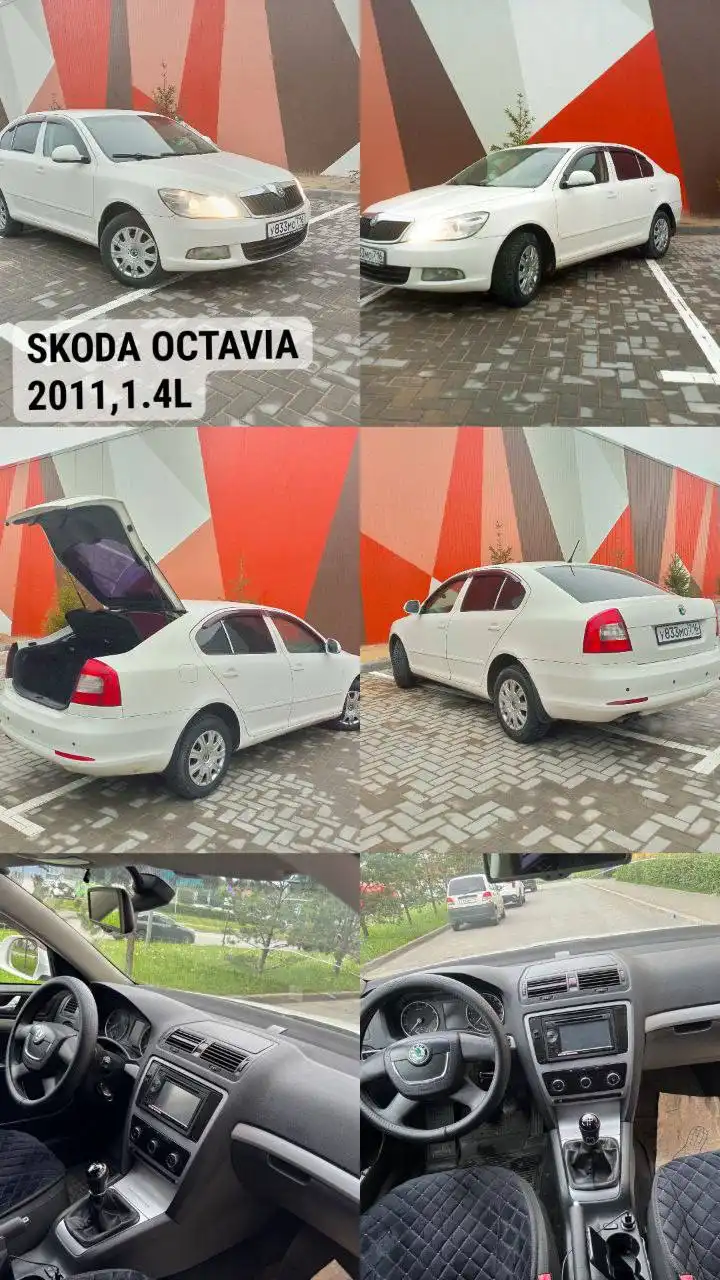 Продажа автомобилей Шкода, Фольксваген, Шевроле Авео
