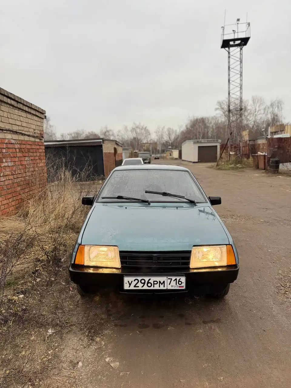 Обмен в Казани