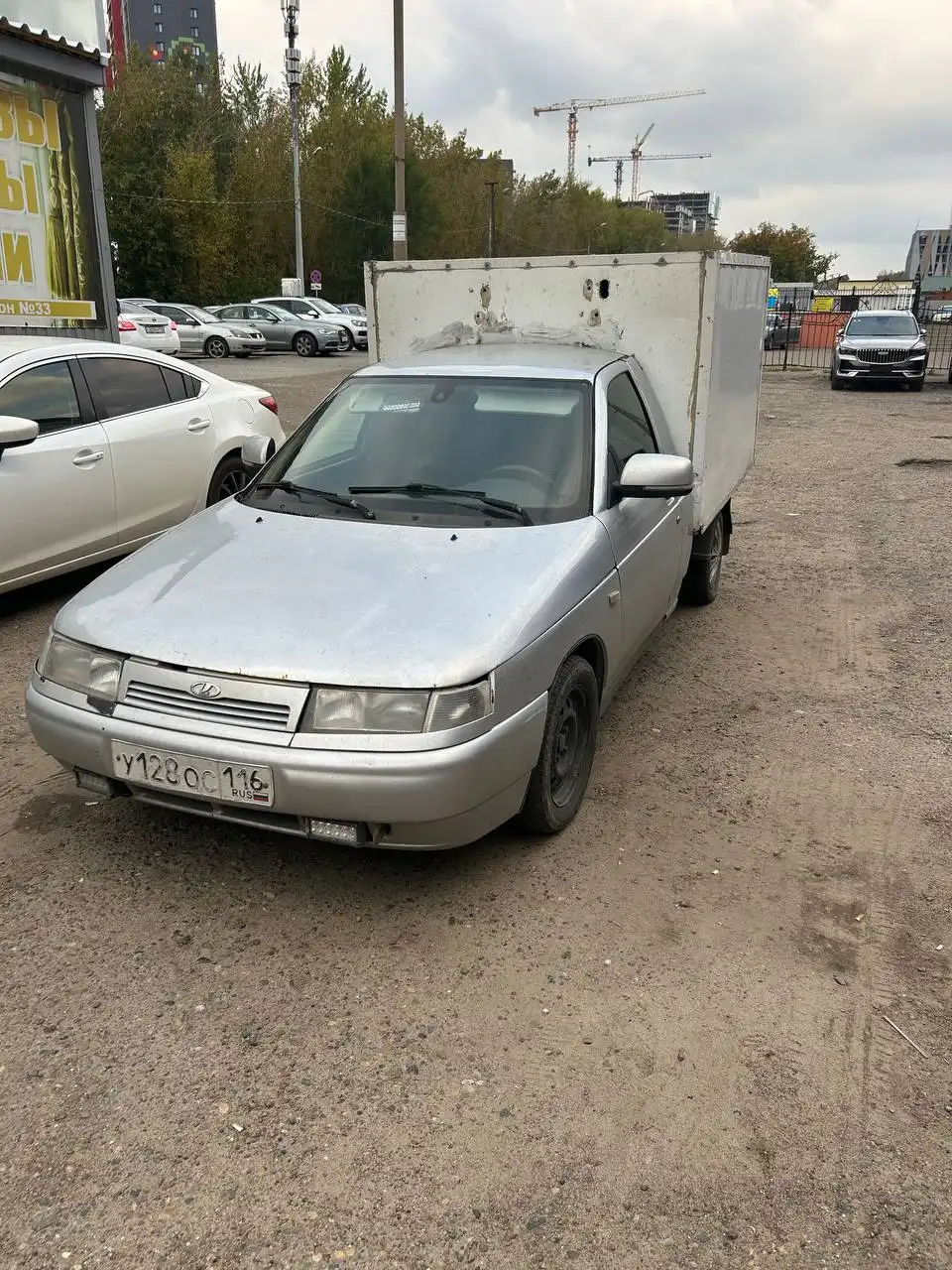 Продажа Богдан 2312 2012 года в Казани