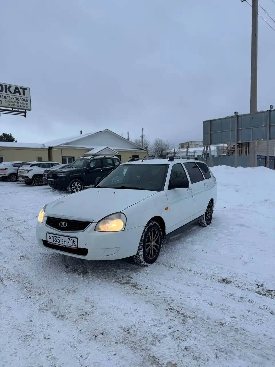 Продается Lada Priora 2014 года