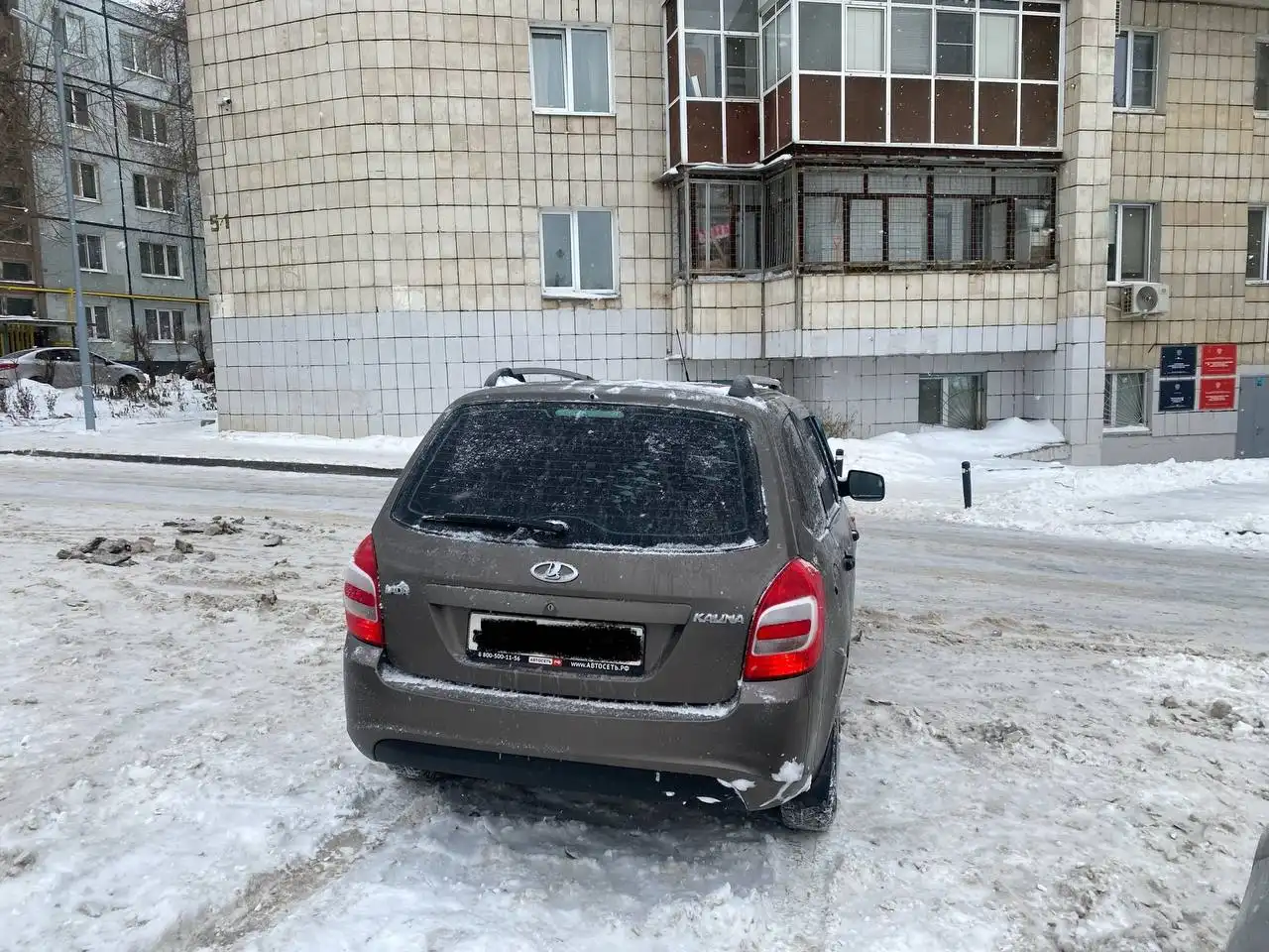 Лада Калина 2 2015 года в Казани