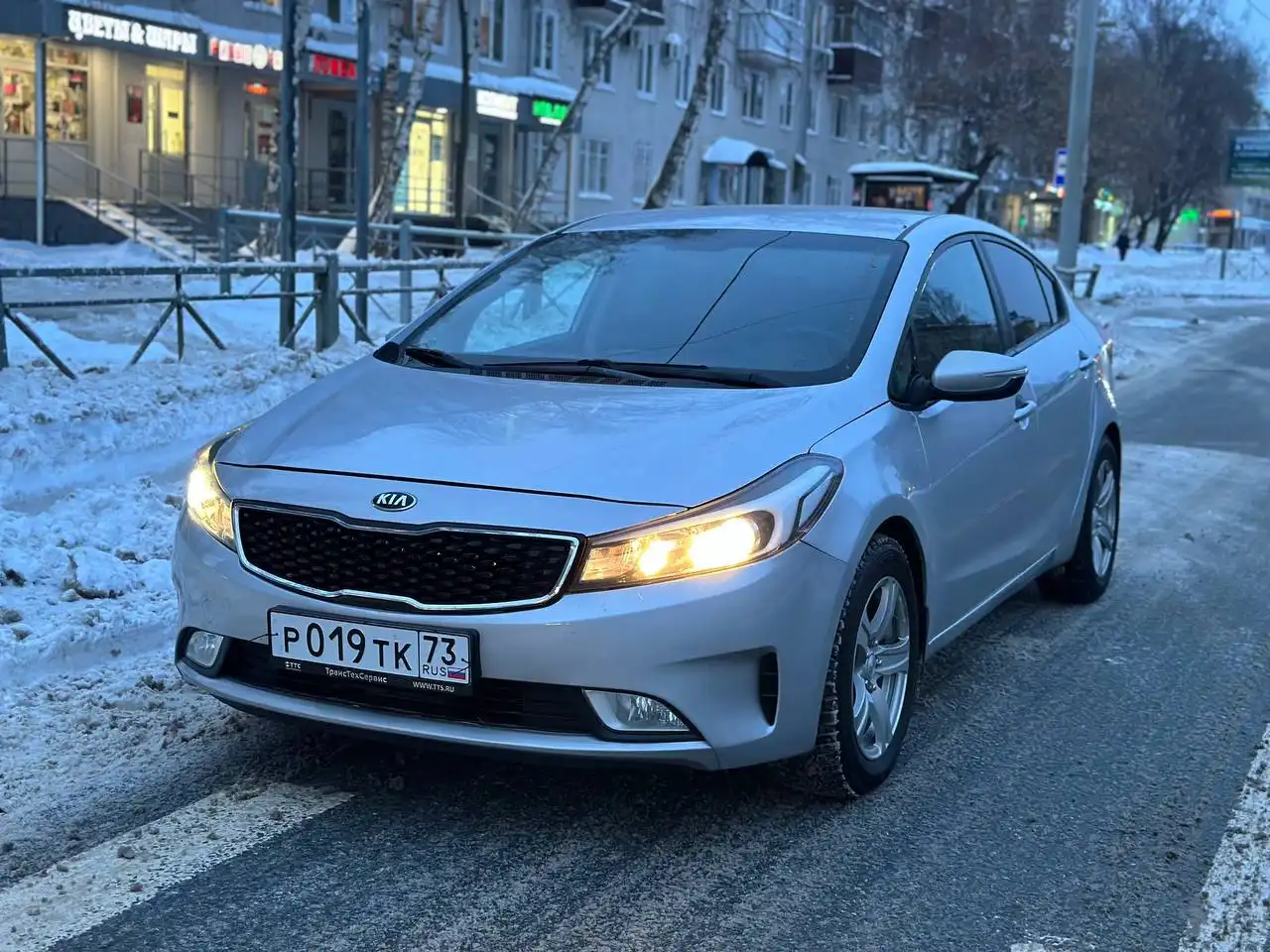 Продажа KIA CERATO 2017 года выпуска