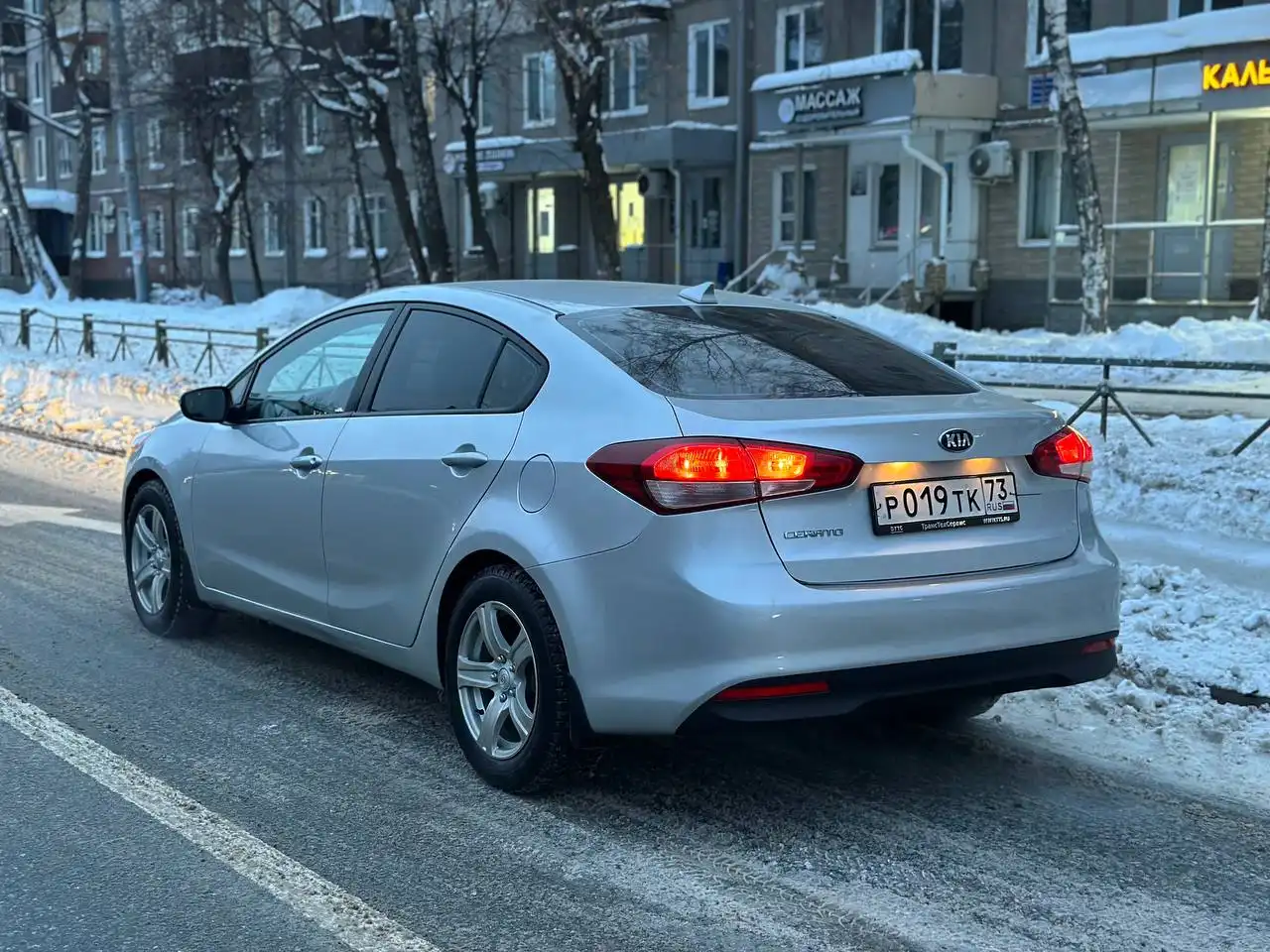 Продажа KIA CERATO 2017 года выпуска