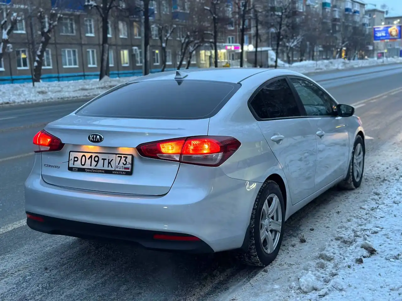 Продажа KIA CERATO 2017 года выпуска