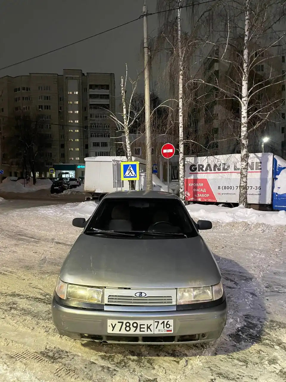 ВАЗ 2110 2004 года в Казани - Авто в Казань