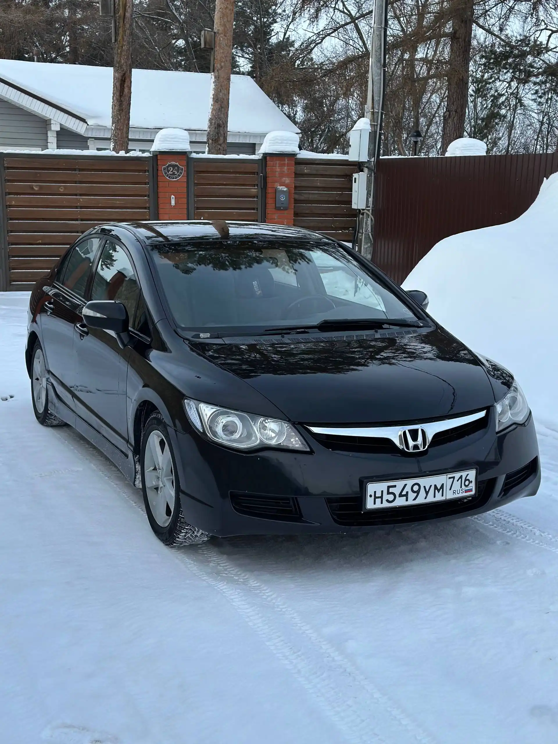 Продается Honda Civic 4D 2007 года - Легковые автомобили (Авто) в Нижнекамск