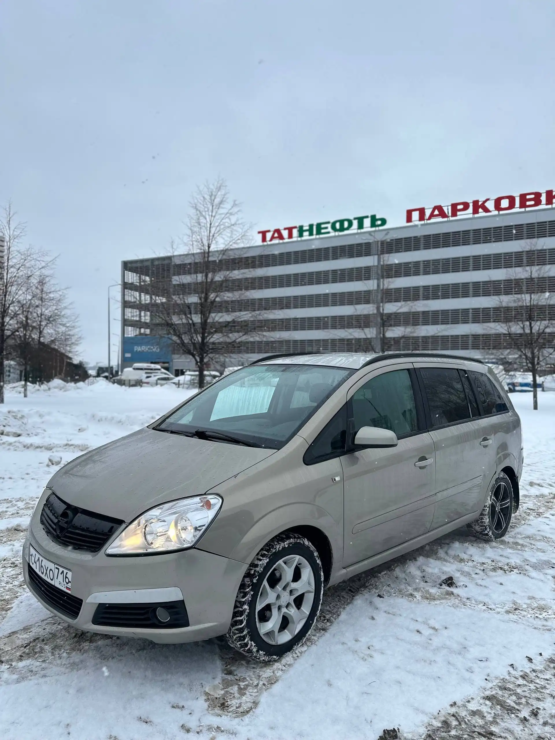 Продажа Opel Zafira 2006 года - Легковые автомобили (Авто) в Казань