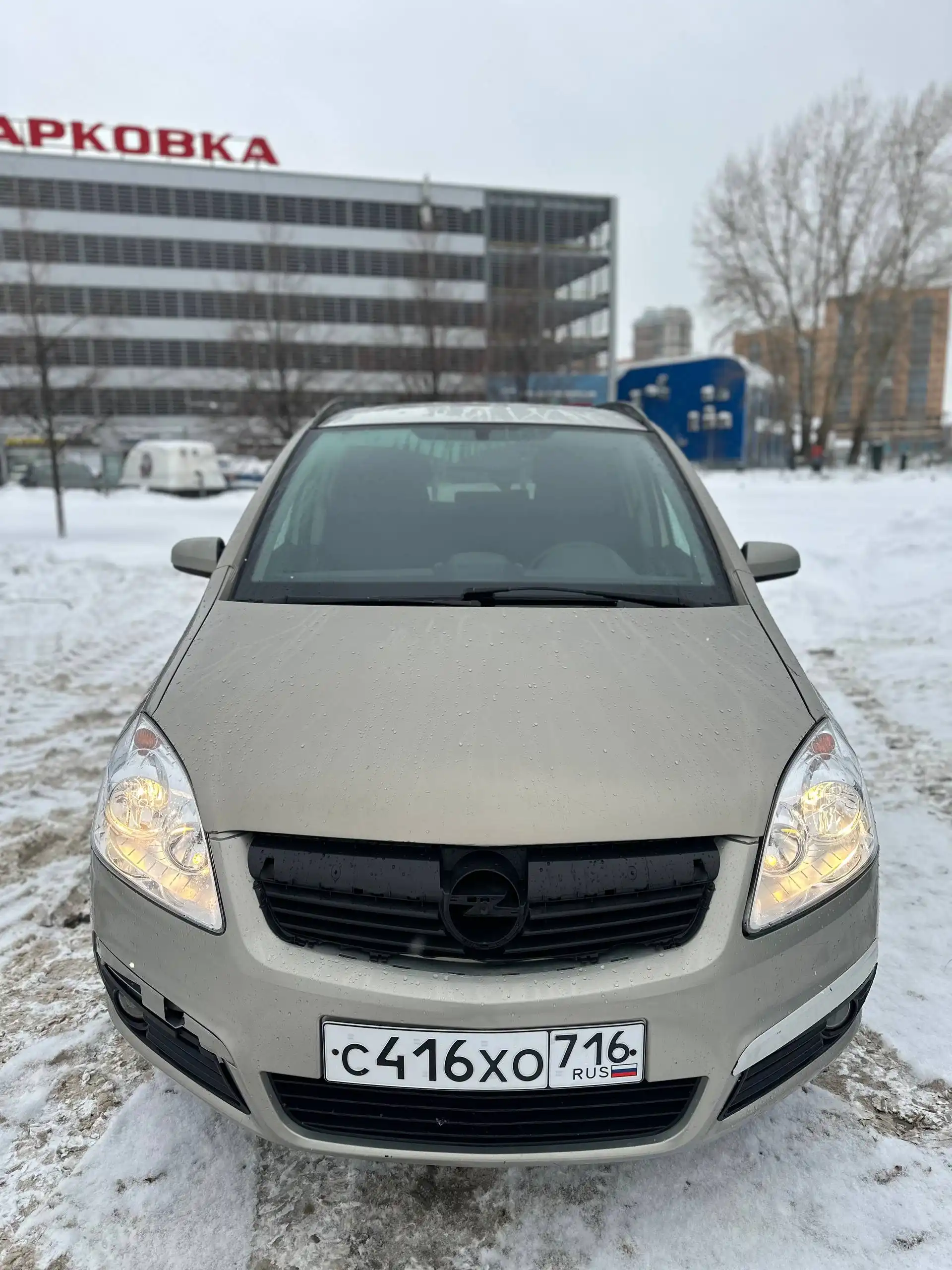 Продажа Opel Zafira 2006 года - Легковые автомобили (Авто) в Казань