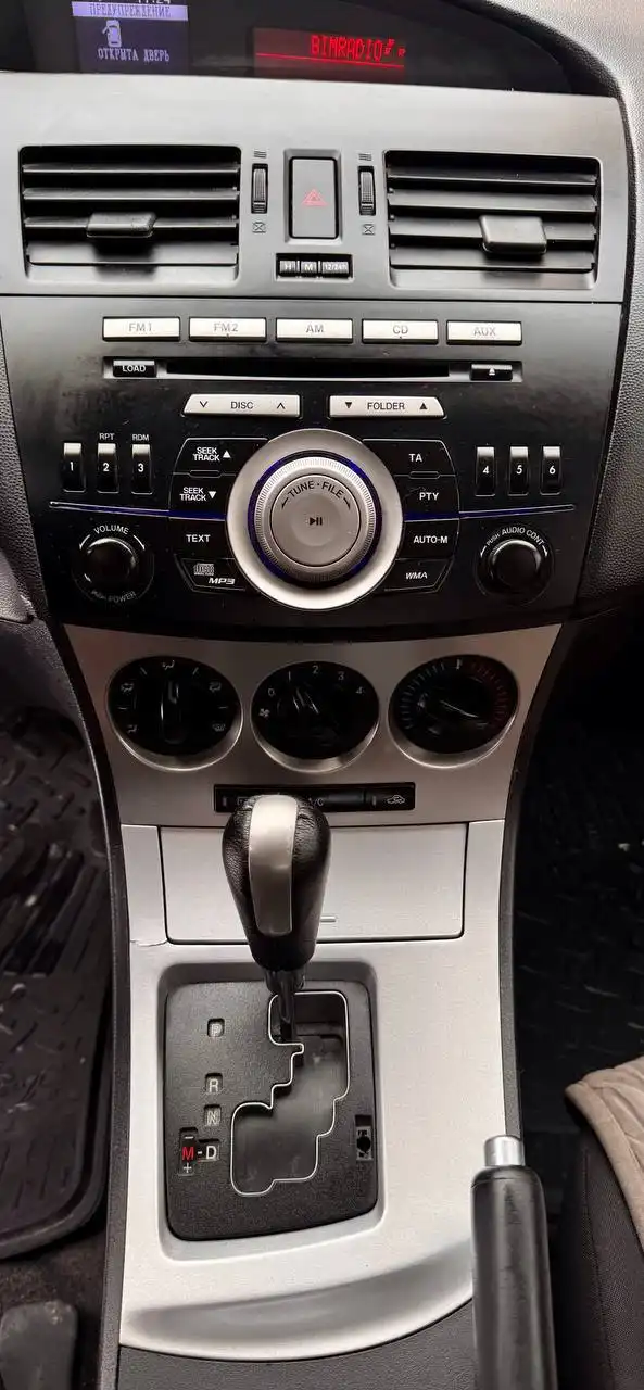 Mazda 3 1.6 АТ 2011 года - Легковые автомобили (Авто) в Казань