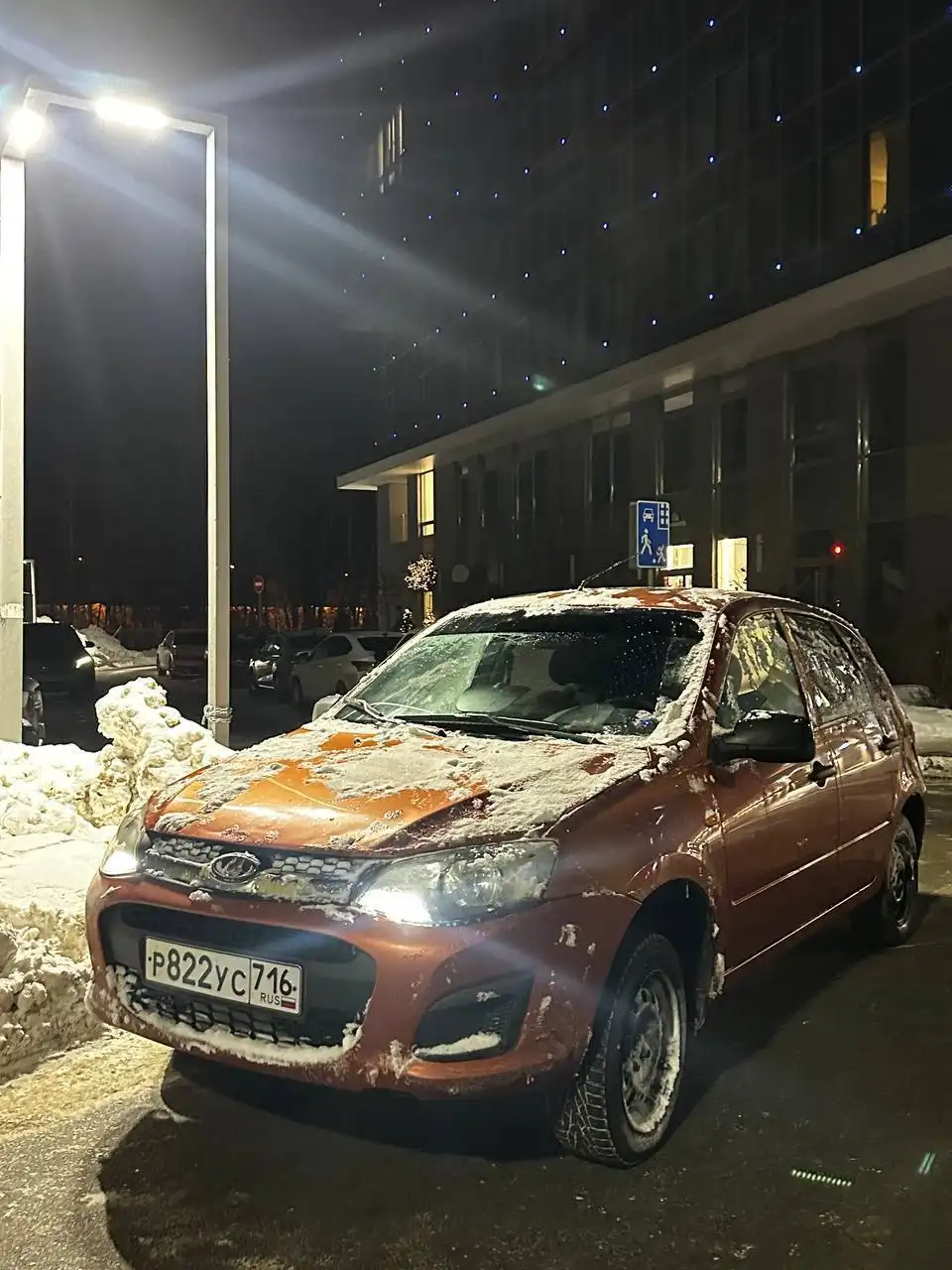 Продажа Лада Калина 2 2013 года в Казани - Легковые автомобили (Авто) в Казань