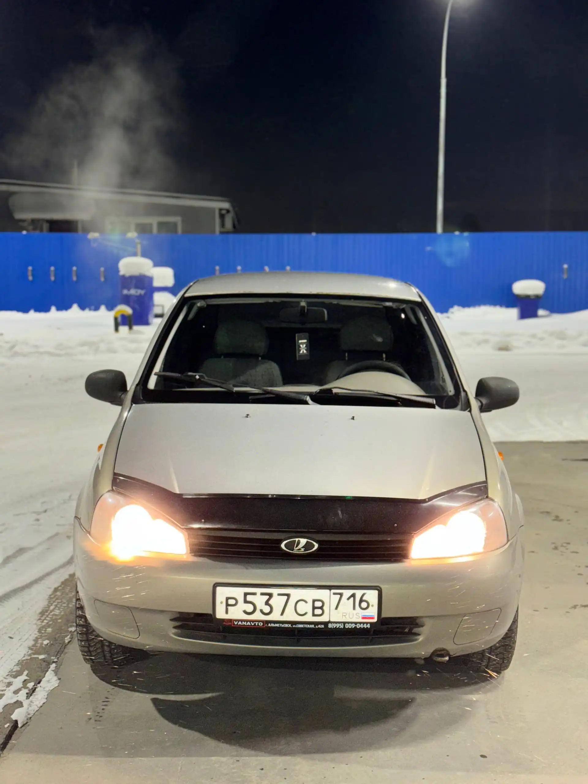 Продается Лада Калина 2007 года - Авто в Набережные челны