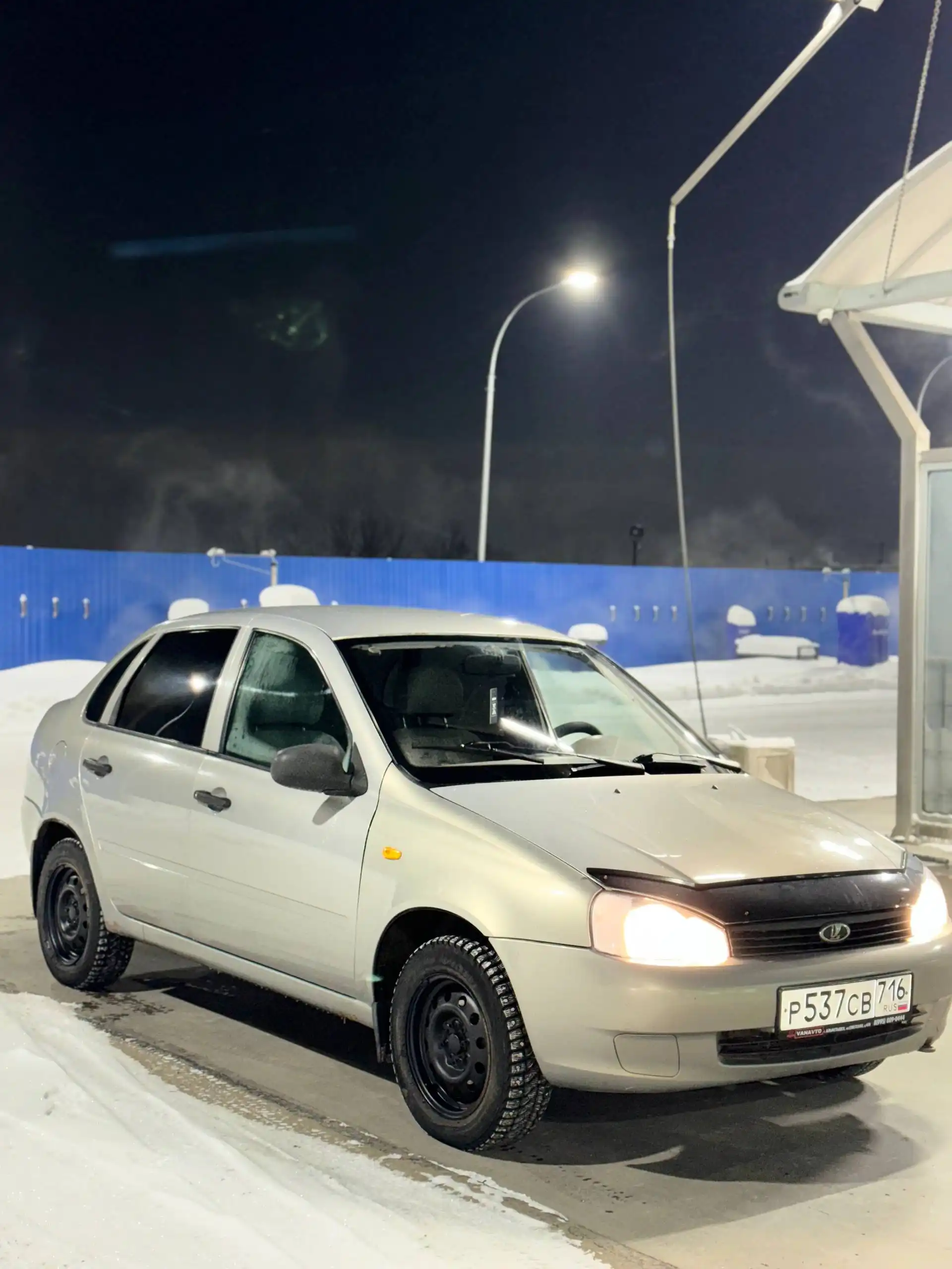 Продается Лада Калина 2007 года - Авто в Набережные челны