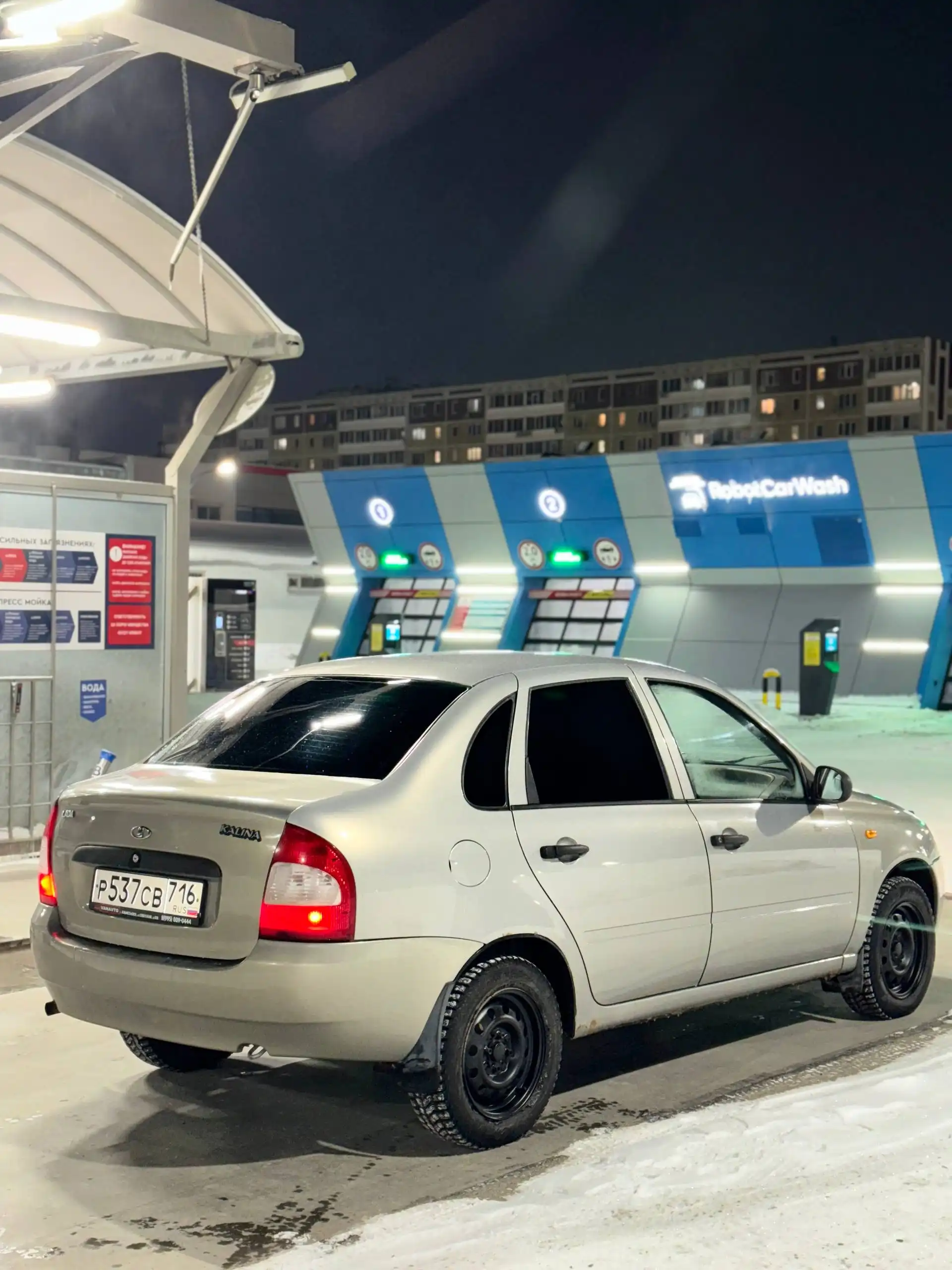 Продается Лада Калина 2007 года - Авто в Набережные челны