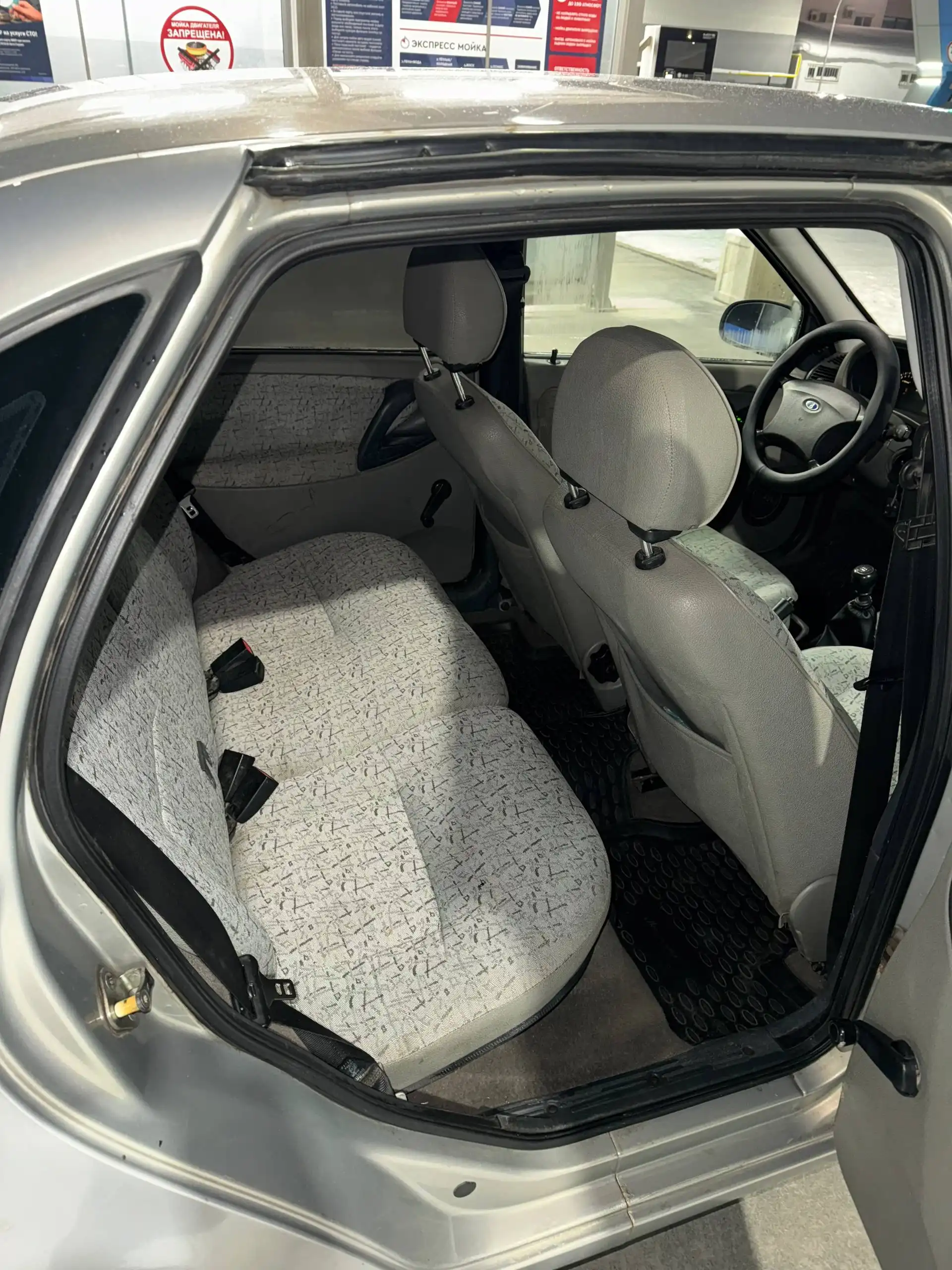 Продается Лада Калина 2007 года - Авто в Набережные челны