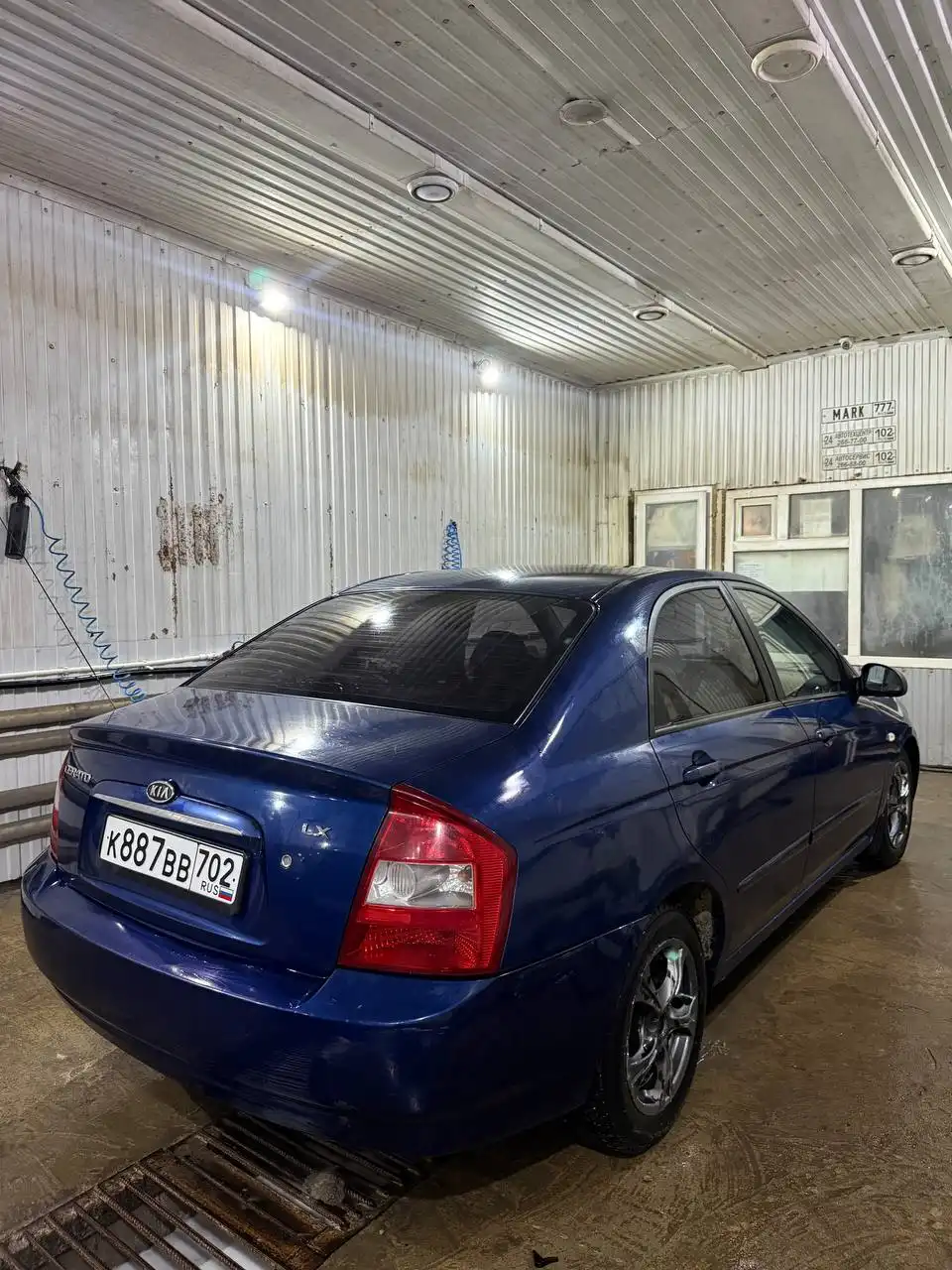 KIA CERATO 2005г в отличном состоянии - Авто в Уфа