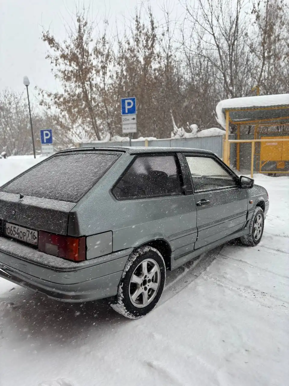 ВАЗ 2113 2012 года в кварцевом цвете - Легковые автомобили (Авто) в Казань