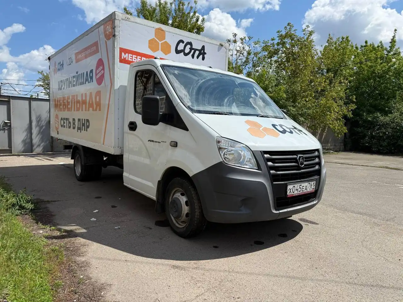 Газель 2020 года в ЛНР, доставка в Казань - Грузовики и коммерческий транспорт (Авто) в Казань