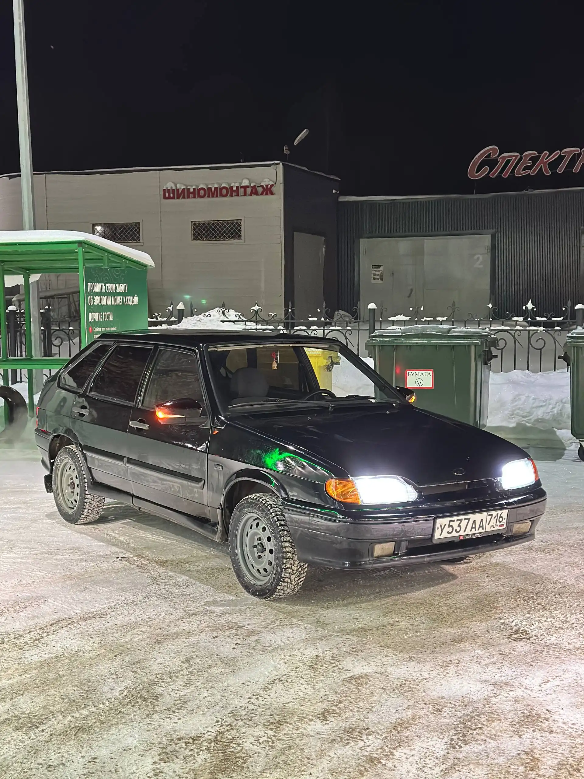 ВАЗ 2114 2010 года в хорошем состоянии - Легковые автомобили (Авто) в Нижнекамск