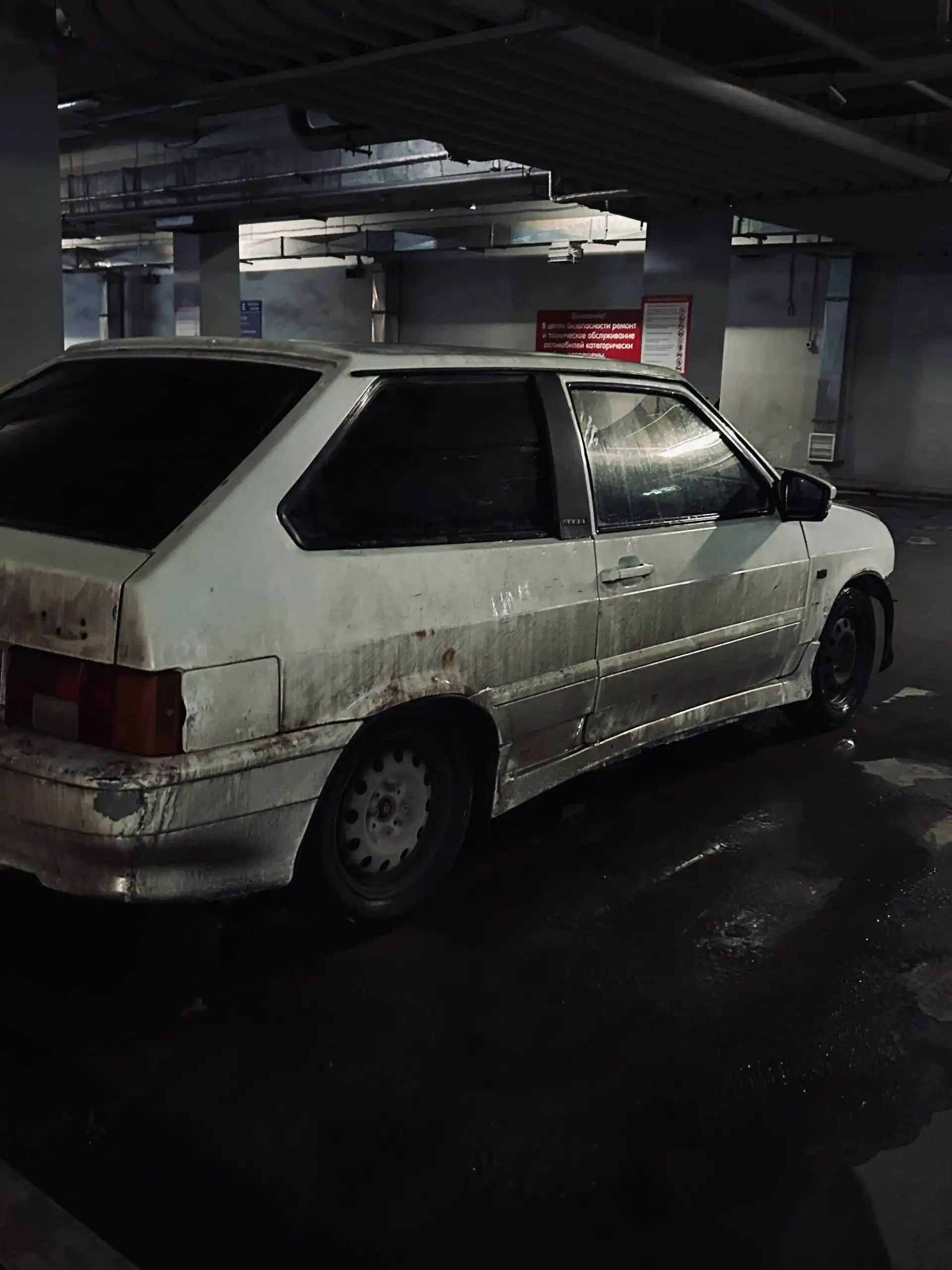 Продам ВАЗ 2113 2011 года - Авто в Казань