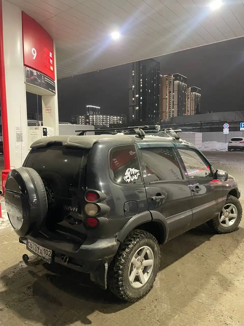 Chevrolet NIVA 4x4 2007 года в Уфе - Авто в Уфа