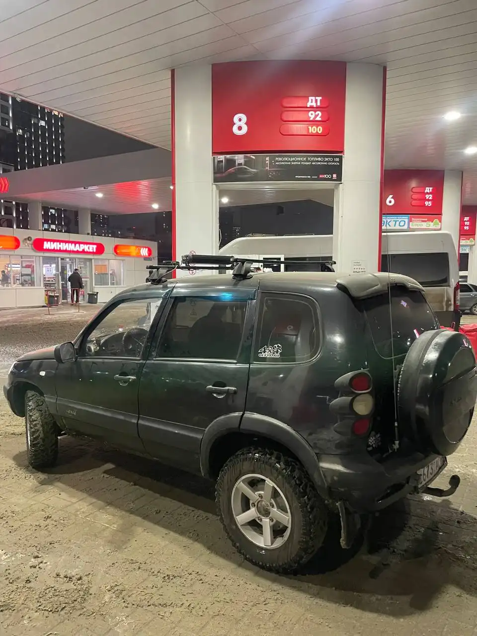 Chevrolet NIVA 4x4 2007 года в Уфе - Авто в Уфа