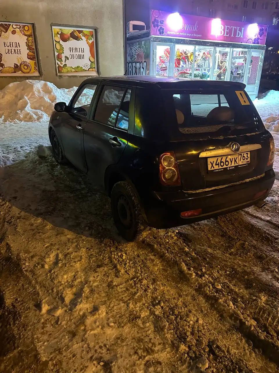 Продажа автомобиля Lada Granta 2012 года - Легковые автомобили (Авто) в Тольятти