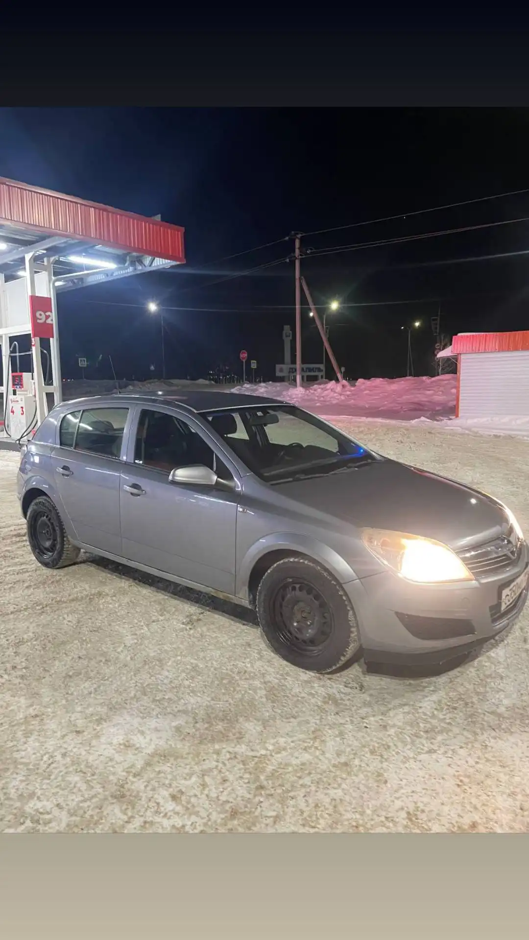 Продам Opel Astra 2008 года - Легковые автомобили (Авто) в Джалиль